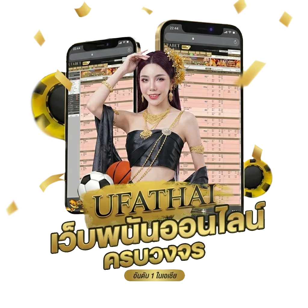 คอร์ดเพลง แรกตั้งใจฮัก โบนัส — สมาชิกทุกคน